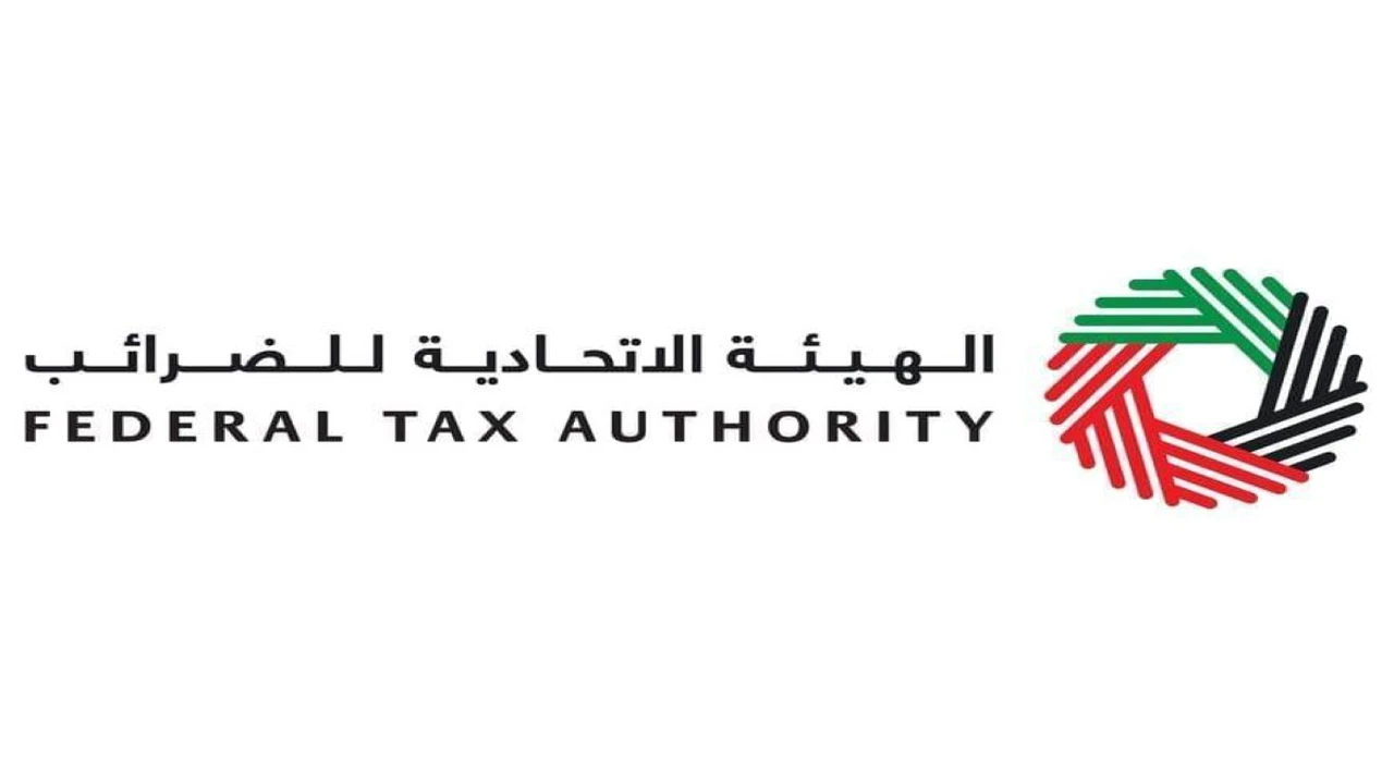 نمو 9% في عدد المسجلين لضريبة الشركات بالاتحادية للضرائب